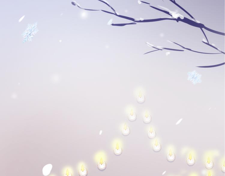 晨星未落时韩漫全集-第73话 他还是他无删减无遮挡章节图片 