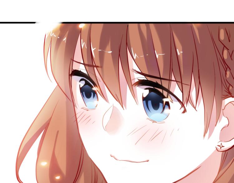 晨星未落时韩漫全集-第73话 他还是他无删减无遮挡章节图片 