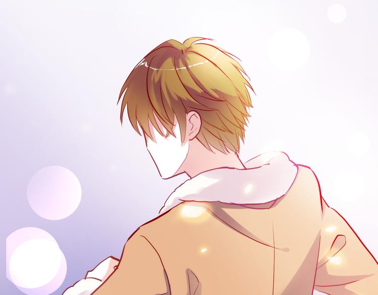 晨星未落时韩漫全集-第73话 他还是他无删减无遮挡章节图片 