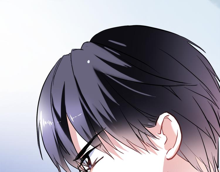晨星未落时韩漫全集-第74话 重要的日子无删减无遮挡章节图片 
