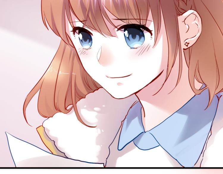 晨星未落时韩漫全集-第74话 重要的日子无删减无遮挡章节图片 
