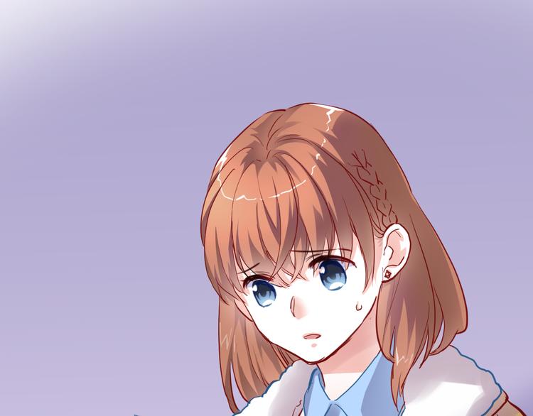 晨星未落时韩漫全集-第74话 重要的日子无删减无遮挡章节图片 