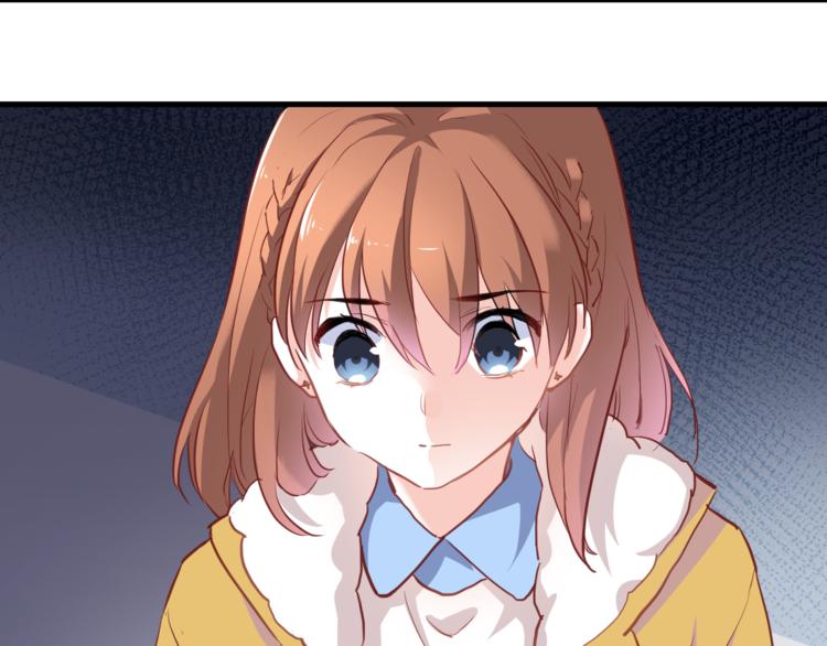 晨星未落时韩漫全集-第74话 重要的日子无删减无遮挡章节图片 