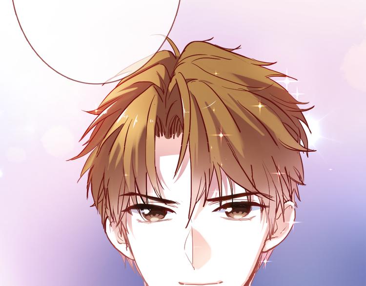 晨星未落时韩漫全集-第74话 重要的日子无删减无遮挡章节图片 