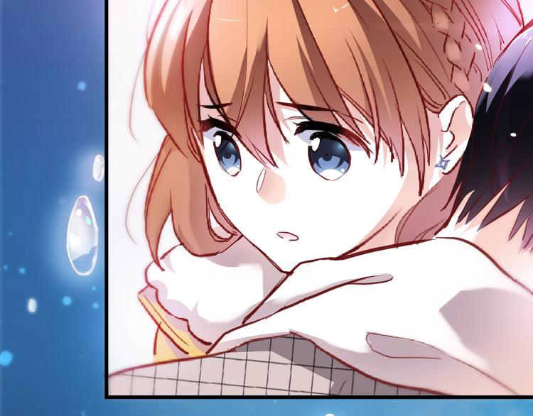 晨星未落时韩漫全集-第75话 梦里无删减无遮挡章节图片 