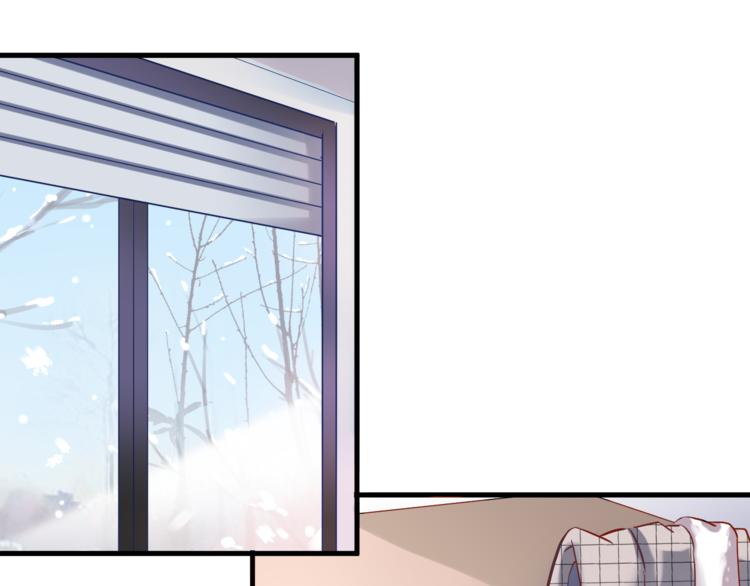 晨星未落时韩漫全集-第75话 梦里无删减无遮挡章节图片 