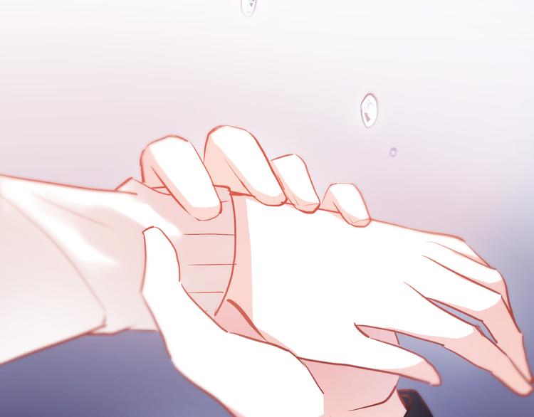 晨星未落时韩漫全集-第75话 梦里无删减无遮挡章节图片 