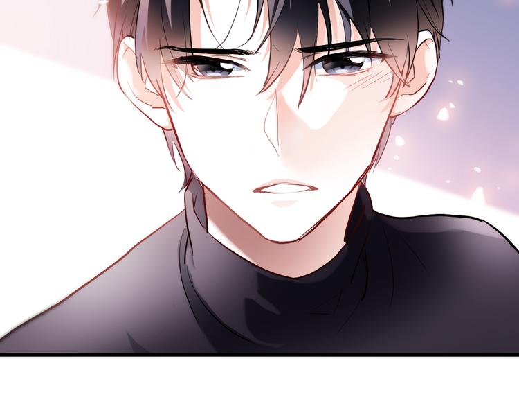 晨星未落时韩漫全集-第75话 梦里无删减无遮挡章节图片 