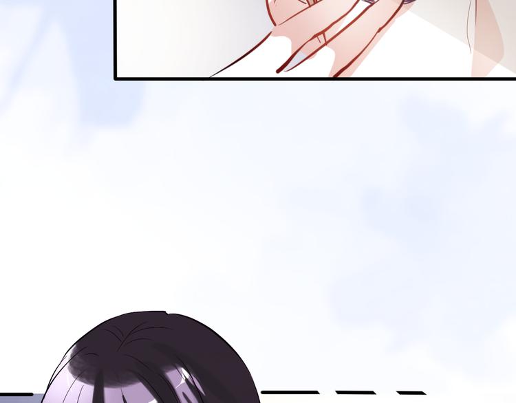 晨星未落时韩漫全集-第76话 幻觉无删减无遮挡章节图片 