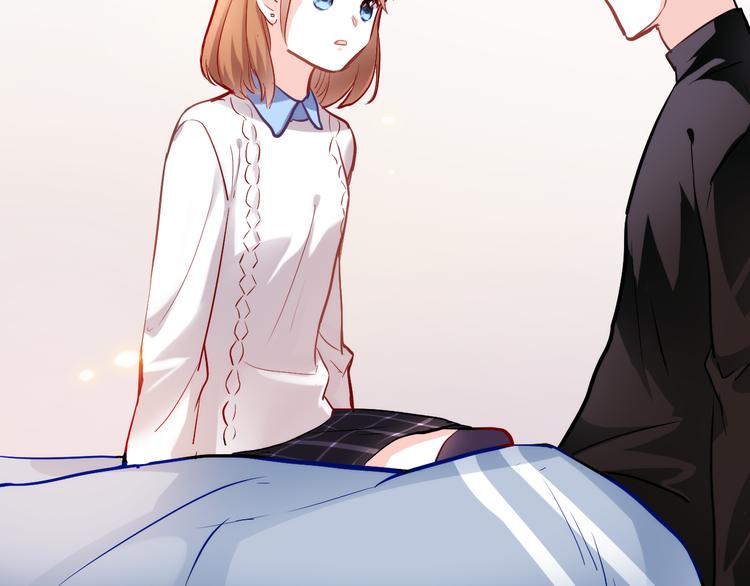 晨星未落时韩漫全集-第76话 幻觉无删减无遮挡章节图片 