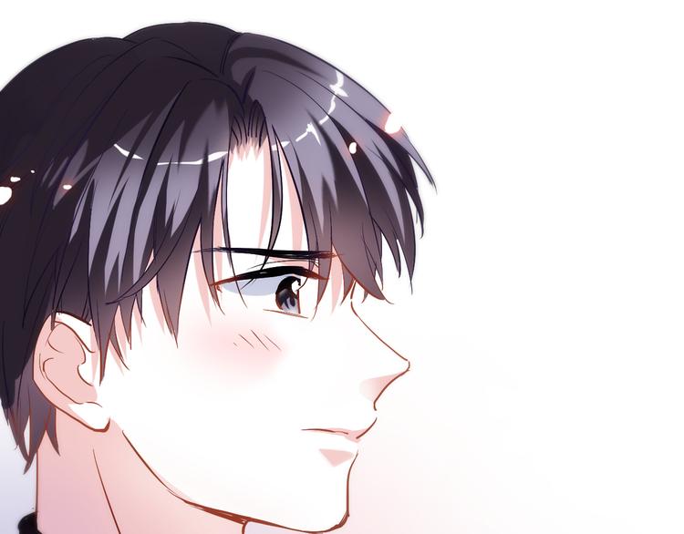 晨星未落时韩漫全集-第76话 幻觉无删减无遮挡章节图片 
