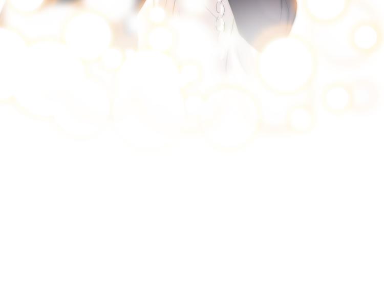 晨星未落时韩漫全集-第76话 幻觉无删减无遮挡章节图片 