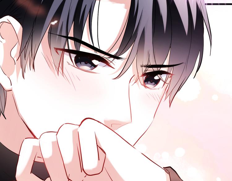 晨星未落时韩漫全集-第76话 幻觉无删减无遮挡章节图片 