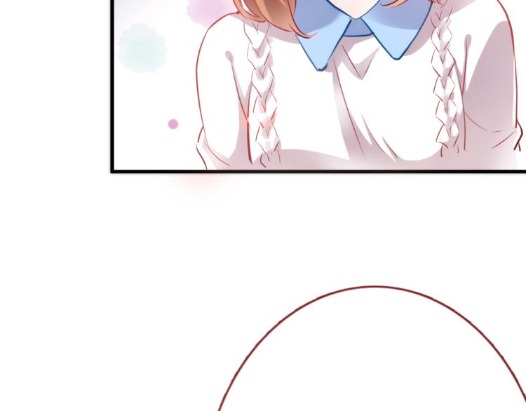 晨星未落时韩漫全集-第76话 幻觉无删减无遮挡章节图片 