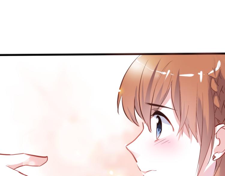 晨星未落时韩漫全集-第76话 幻觉无删减无遮挡章节图片 
