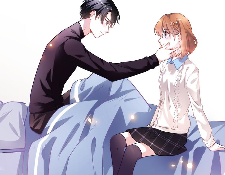 晨星未落时韩漫全集-第76话 幻觉无删减无遮挡章节图片 