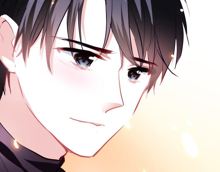 晨星未落时韩漫全集-第76话 幻觉无删减无遮挡章节图片 