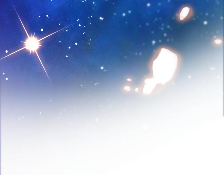 晨星未落时韩漫全集-第77话 人生掌握在自己手里无删减无遮挡章节图片 