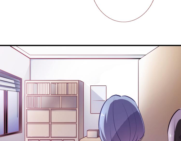 晨星未落时韩漫全集-第77话 人生掌握在自己手里无删减无遮挡章节图片 