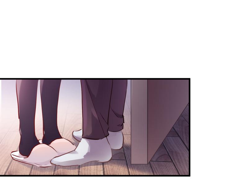 晨星未落时韩漫全集-第77话 人生掌握在自己手里无删减无遮挡章节图片 