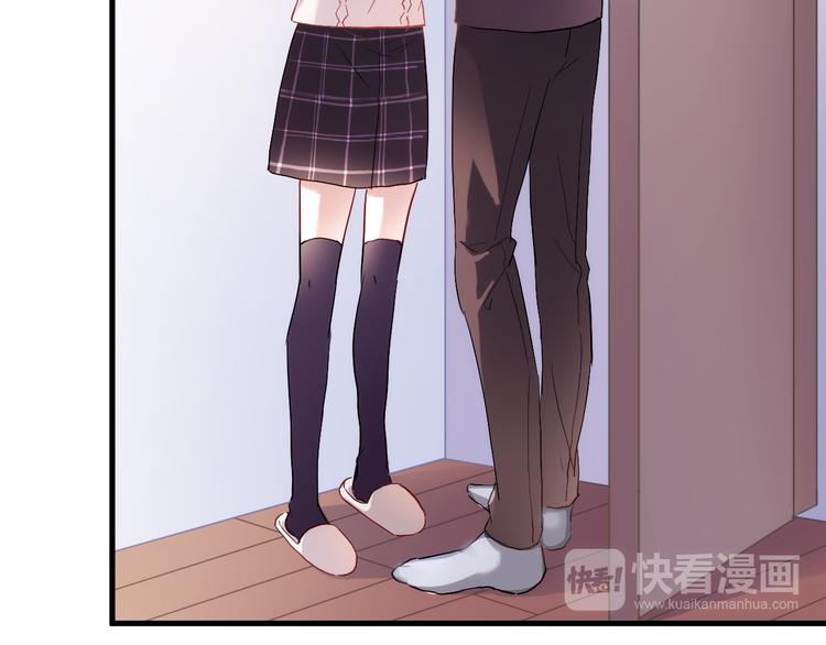 晨星未落时韩漫全集-第77话 人生掌握在自己手里无删减无遮挡章节图片 