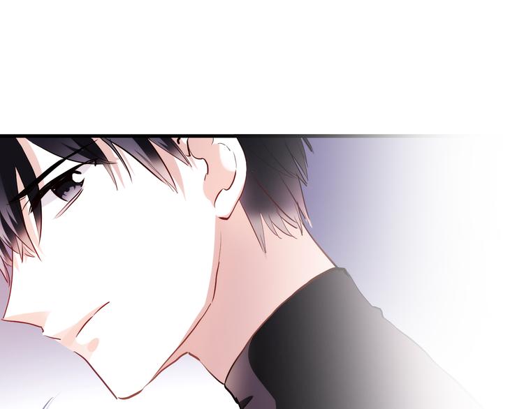 晨星未落时韩漫全集-第77话 人生掌握在自己手里无删减无遮挡章节图片 