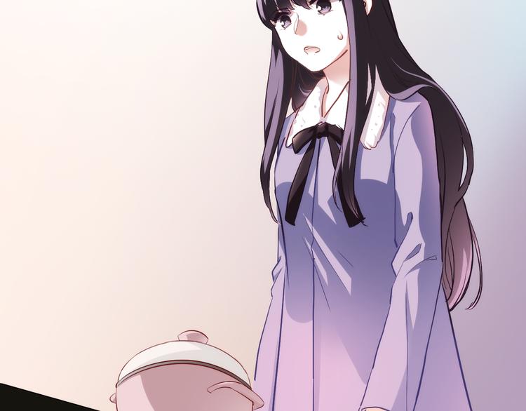 晨星未落时韩漫全集-第77话 人生掌握在自己手里无删减无遮挡章节图片 