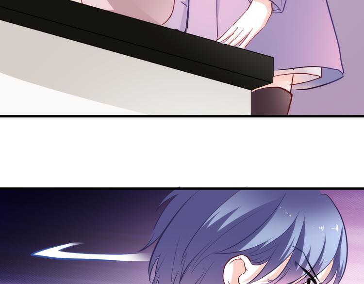 晨星未落时韩漫全集-第77话 人生掌握在自己手里无删减无遮挡章节图片 