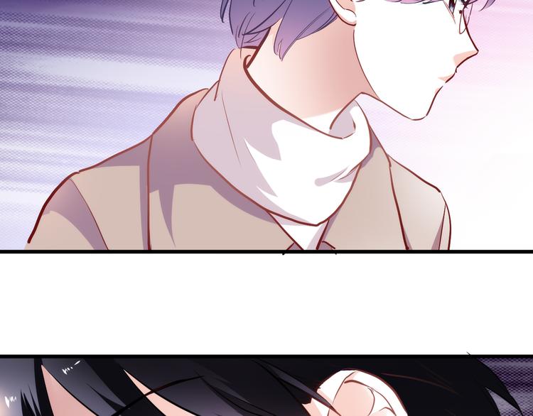 晨星未落时韩漫全集-第77话 人生掌握在自己手里无删减无遮挡章节图片 