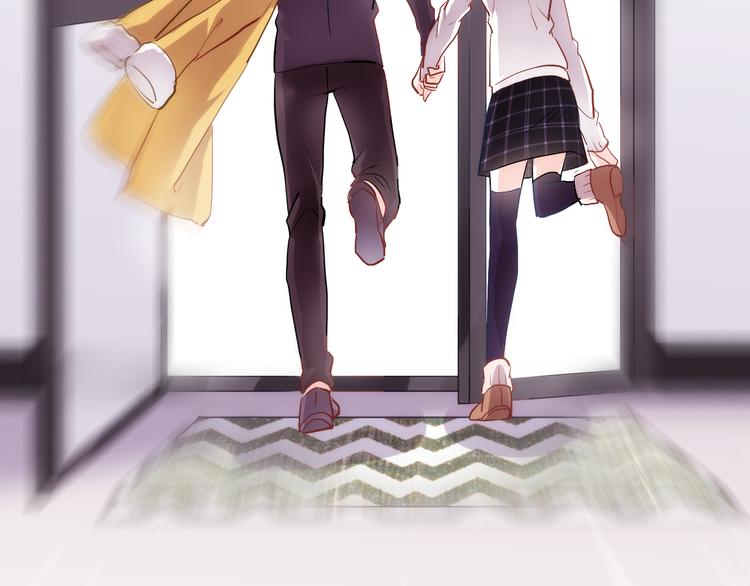 晨星未落时韩漫全集-第77话 人生掌握在自己手里无删减无遮挡章节图片 