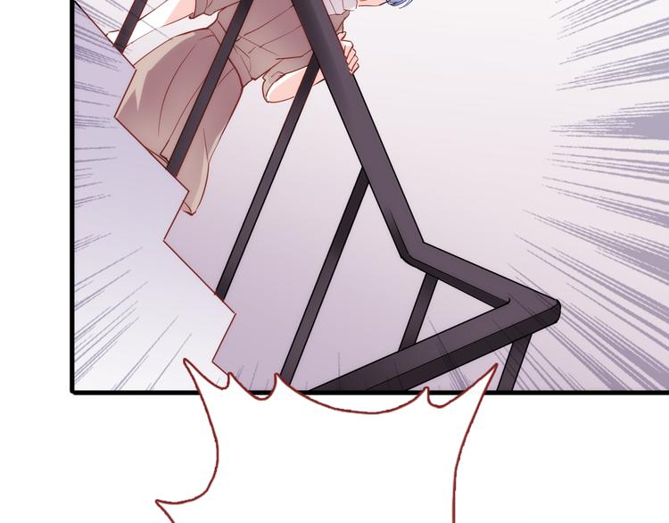 晨星未落时韩漫全集-第77话 人生掌握在自己手里无删减无遮挡章节图片 