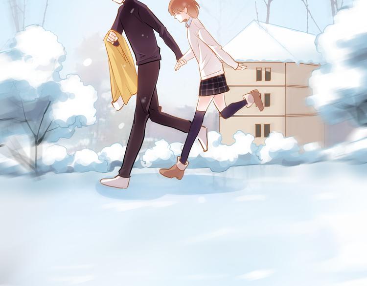 晨星未落时韩漫全集-第77话 人生掌握在自己手里无删减无遮挡章节图片 