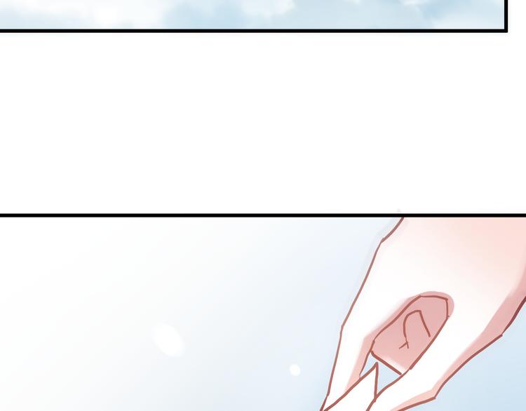 晨星未落时韩漫全集-第77话 人生掌握在自己手里无删减无遮挡章节图片 