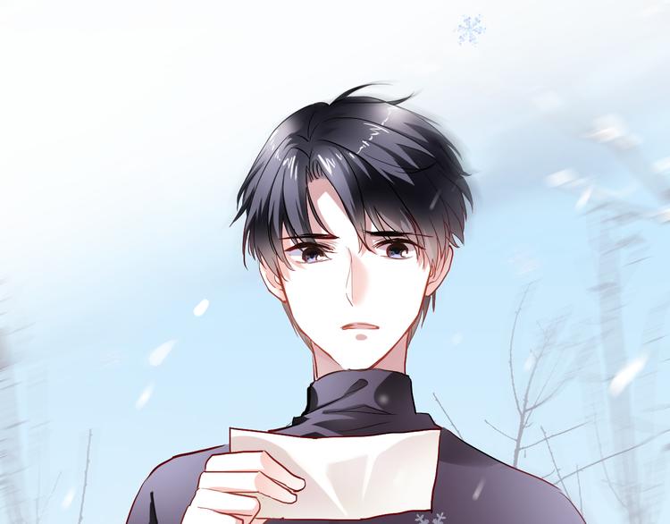 晨星未落时韩漫全集-第77话 人生掌握在自己手里无删减无遮挡章节图片 