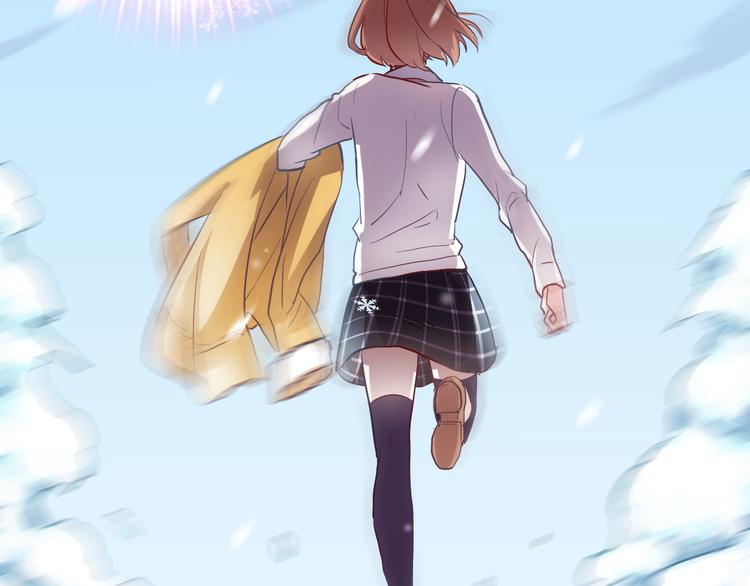 晨星未落时韩漫全集-第77话 人生掌握在自己手里无删减无遮挡章节图片 