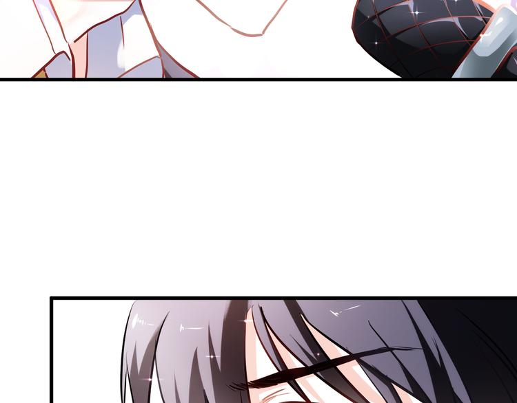 晨星未落时韩漫全集-第77话 人生掌握在自己手里无删减无遮挡章节图片 