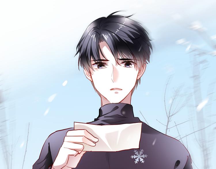 晨星未落时韩漫全集-第78话 错过所爱无删减无遮挡章节图片 