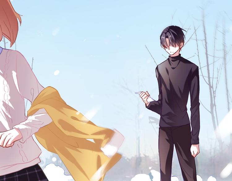 晨星未落时韩漫全集-第78话 错过所爱无删减无遮挡章节图片 