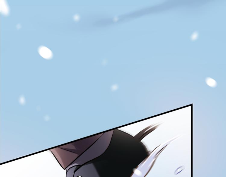 晨星未落时韩漫全集-第78话 错过所爱无删减无遮挡章节图片 