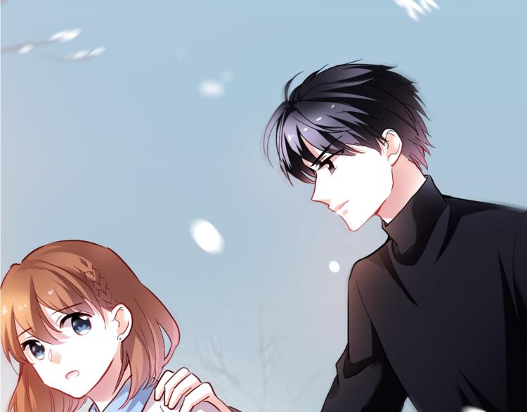 晨星未落时韩漫全集-第78话 错过所爱无删减无遮挡章节图片 