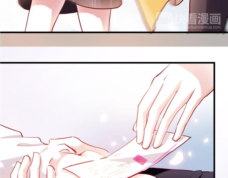 晨星未落时韩漫全集-第78话 错过所爱无删减无遮挡章节图片 