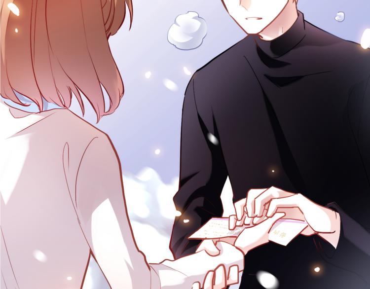 晨星未落时韩漫全集-第78话 错过所爱无删减无遮挡章节图片 