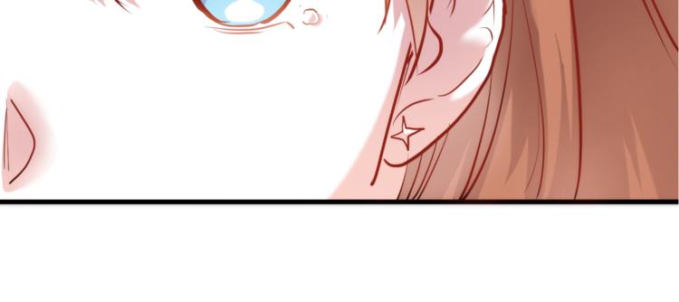 晨星未落时韩漫全集-第78话 错过所爱无删减无遮挡章节图片 