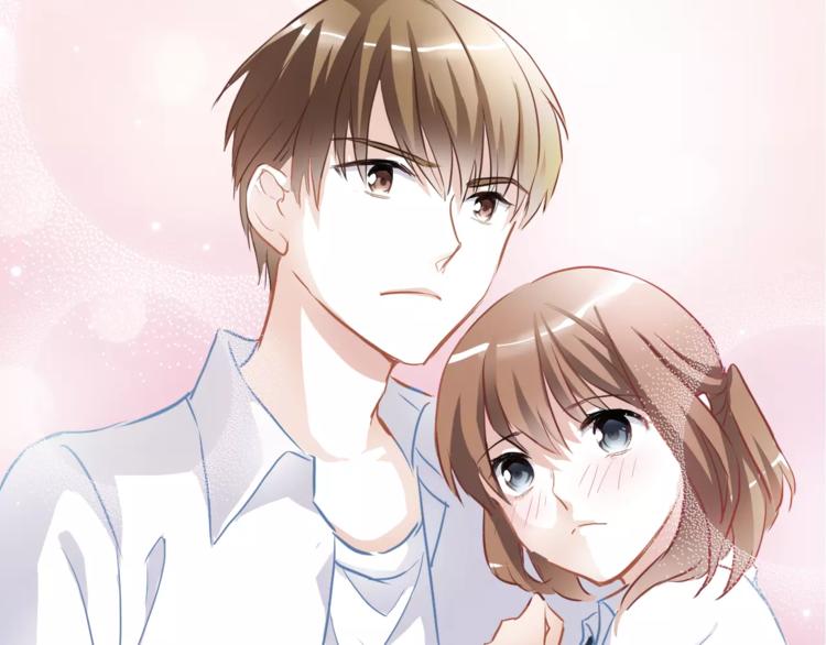晨星未落时韩漫全集-第9话 那不是爱情无删减无遮挡章节图片 