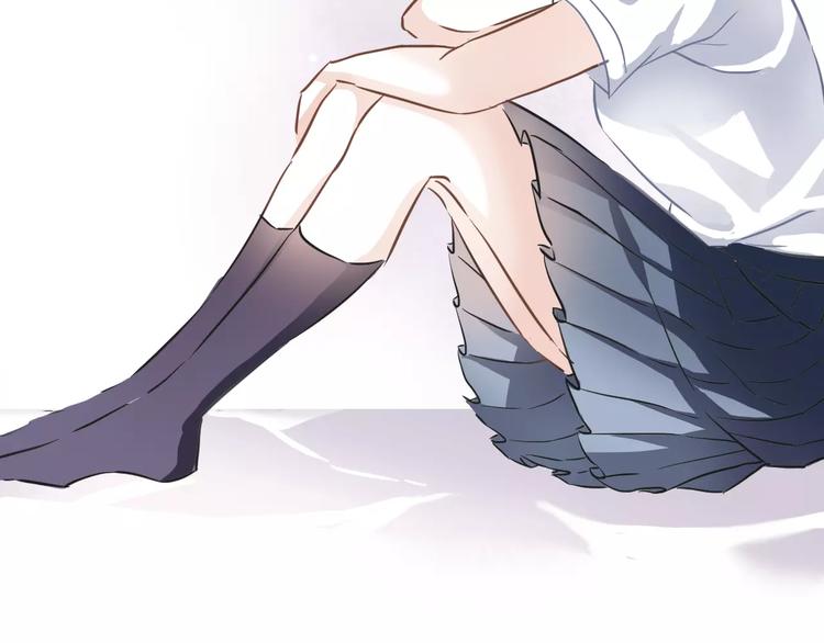 晨星未落时韩漫全集-第9话 那不是爱情无删减无遮挡章节图片 