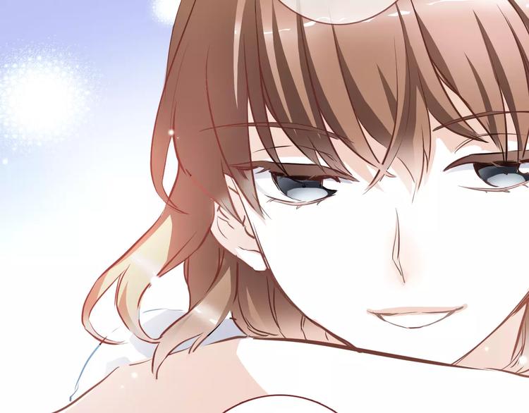 晨星未落时韩漫全集-第9话 那不是爱情无删减无遮挡章节图片 