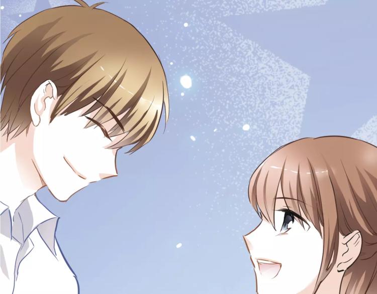 晨星未落时韩漫全集-第9话 那不是爱情无删减无遮挡章节图片 