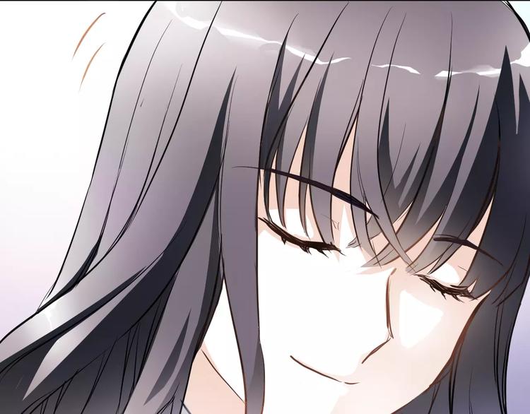 晨星未落时韩漫全集-第9话 那不是爱情无删减无遮挡章节图片 