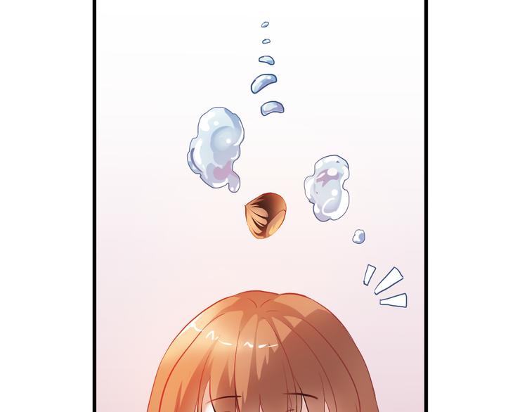 晨星未落时韩漫全集-番外 当他们有魔法无删减无遮挡章节图片 