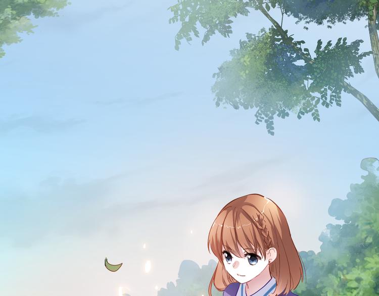 晨星未落时韩漫全集-番外 当他们有魔法无删减无遮挡章节图片 